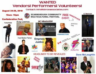 Vendor Performer Volunteer Promo 2018