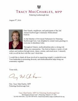 Letter from Hon. Tracy MacCharles